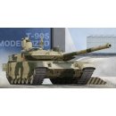 1:35 Russian T-90S Modernise