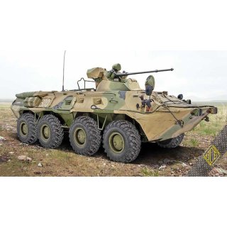 BTR-80A SOVIET ARMORED PE