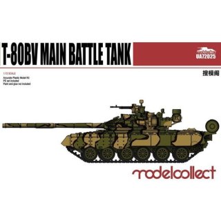 T-80BV MAIN BATTLE TANK
