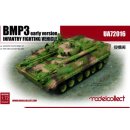 BMP3 Infantry Fighting Vehicle early v…