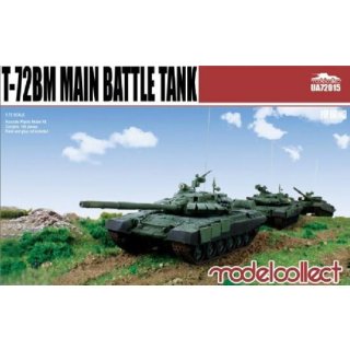 T-72 BA MAIN BATTLE TANK