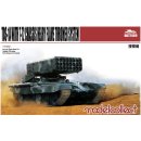 1/72 TOS-1A Heavy Flame Thrower System w/ T-72 Chassis