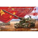 1:35 Chinese PLZ05 155mm Self-Propelled Howit