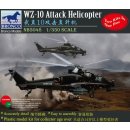 WZ-10 ATTACK HELICOPTER
