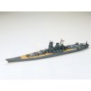 1:700 JPN Yamato Schlachtschiff WL