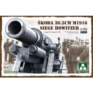 1:35 Takom Skoda 30,5cm M1916 Siege Howitzer