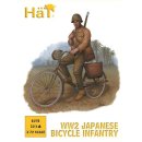 WWII JAPANESE BICYCLE INF