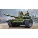 1:35 Russian T-72B Mod1989 MBT-Cast Turret