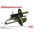 1:35 Soviet Maxim Machine Gun 1910/30