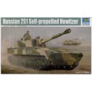 1:35 Russian 2S1 Self-propelled Howitzer