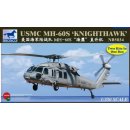 SIKORSKY MH-60S NIGHT HAW