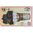VK-1 ENGINE FOR MIG-15 (I