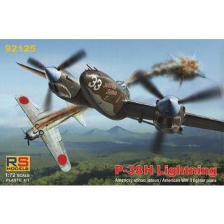 1/72 RS models LOCKHEED P-38H LIGHTNING
