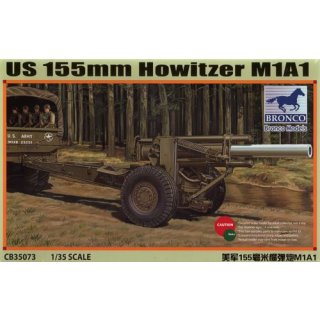US M1A1 155MM HOWITZER(WW