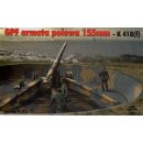 GPF FIELD GUN 155MM-K418(