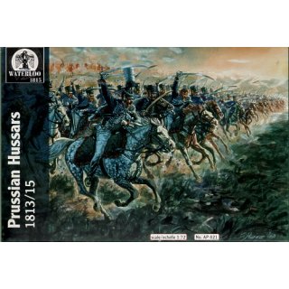 PRUSSIAN HUSSARS OF BRAND