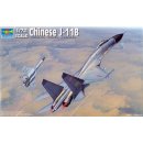 1:72 Chinese J-11B Fighter