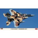 1/72 F-15DJ Eagle JASDF 2011 Anniversary