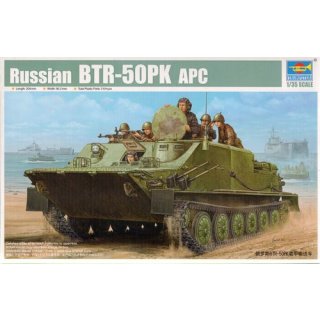 BTR-50 PK APC