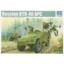1:35 Russian BTR-40 APC