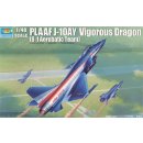 1:48 PLA J-10AY Vigorous Dragon-Ba Yi Aerb.T.