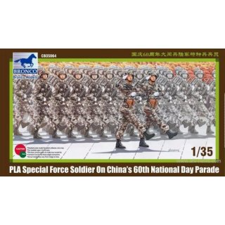 PLA SPECIAL FORCE SOLDIER