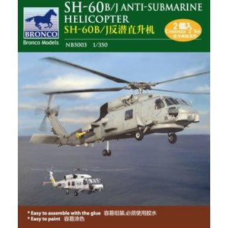 SH-60 B/J ANTI-SUBMARINE