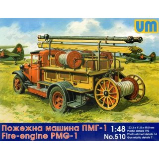 FIRE-ENGINE PMG-1