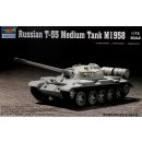 1:72 Russian T-55 Medium Tank M1958