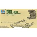 1:35 T-72 Track link