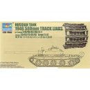 1:35 Russian tank 1946 580mm track link