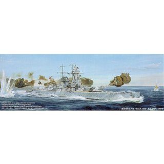 1:700 Ger.Pocket Battleship Admiral G.Spee1930