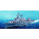 1:350 Varyag Russian Navy