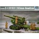1:35 Russian Army B-4 M1931 203mm Howitzer