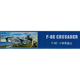 F-8E CRUSADER