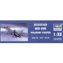 1:32 Russian MiG-29K Fulcrum