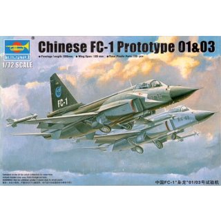 CHINESE FC-1 PROTOTYPE 01