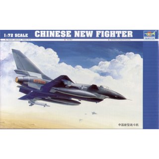 1:72 Chinese Fighter J-1