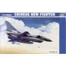 1:72 Chinese Fighter J-1