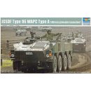 JGSDF TYPE 96 WAPC