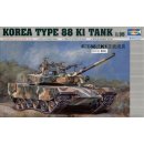 1:35 Koreanischer Panzer Type 88 K1