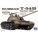 RUSSISCHER PANZER T-54B