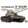1:35 Russischer Panzer T-54B
