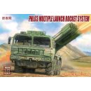 1:72 Modelcollect PHL03 Multiple launch rocket system