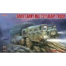 1:72 Modelcollect Soviet Army MAZ 7911 Heavy Truck