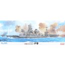 1/350 IJN Battleship Carrier ISE class with Figures and...