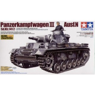 1:35 WWII Ger. PzKpfw. III Ausf. N (1)