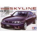 Nissan Skyline GT-R V-Spec R33