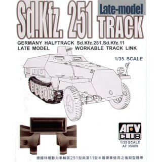 Sd.Kfz.251 Late Model Workable Track