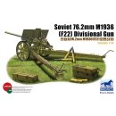 SOVIET 76.2MM M1936 (F22)